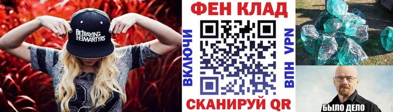Amphetamine Premium  мега ТОР  Строитель 
