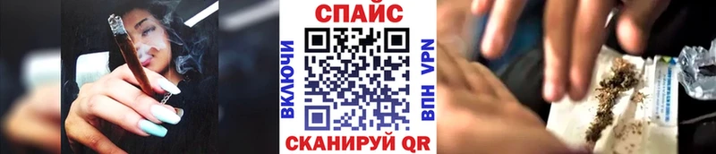 Бутират бутик  Строитель 