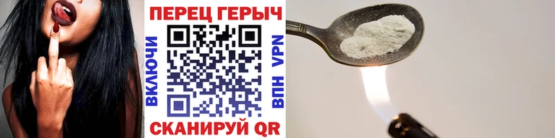 Героин Heroin  что такое наркотик  Строитель 