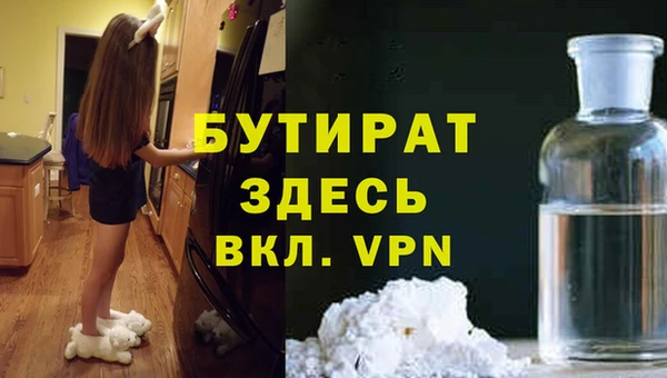 МДПВ Балабаново