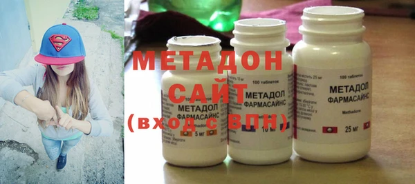 МДПВ Баксан