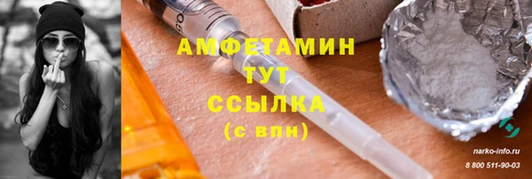 МДПВ Баксан