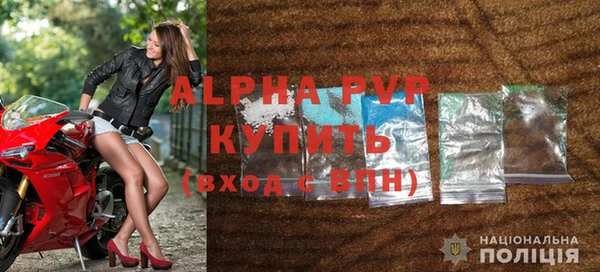 МДПВ Баксан