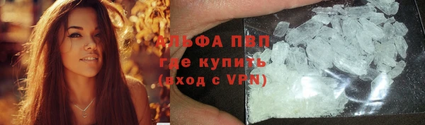 МДПВ Баксан