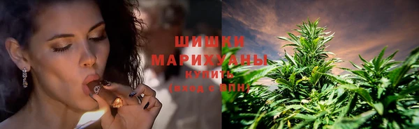 экстази Балахна