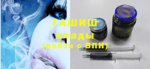 МДПВ Балабаново