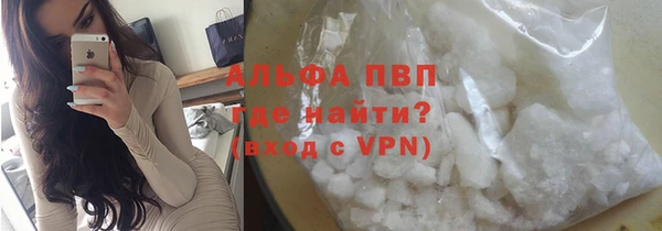 МДПВ Балабаново