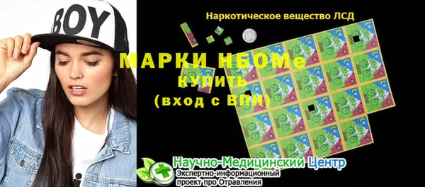 МДПВ Баксан