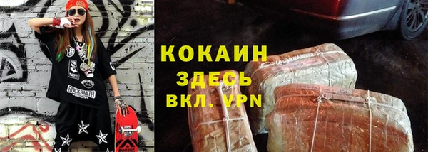 МДПВ Баксан
