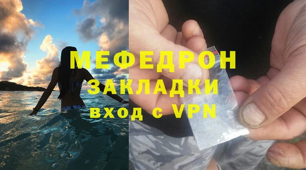 МДПВ Баксан