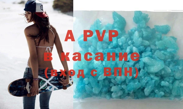 МДПВ Баксан