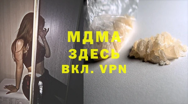 МДПВ Балабаново