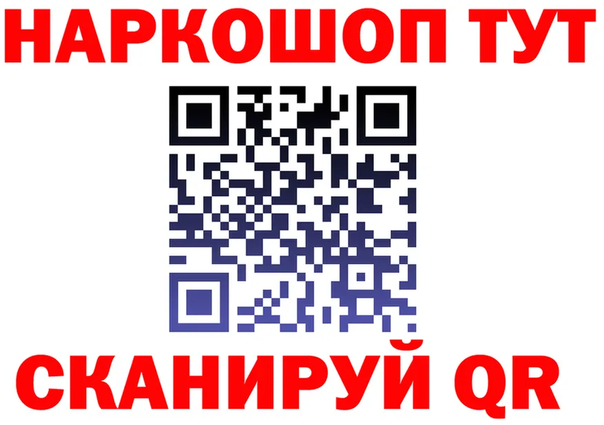 ТГК вейп зеркало мориарти MEGA Строитель