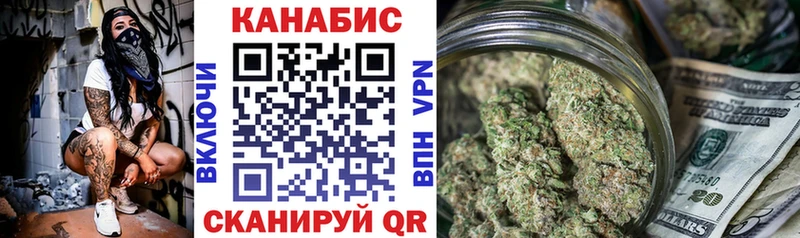 Канабис Bruce Banner  Строитель 